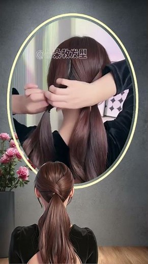 Master the Perfect Low Ponytail in 1 Min