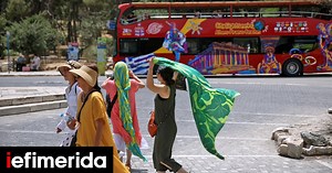 Έρχεται νέο κύμα καύσωνα: Σε αυτές τις περιοχές η θερμοκρασία θα ξεπεράσει τους 42°C -Τι βλέπουν οι μετεωρολόγοι - iefimerida.gr