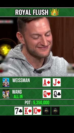 Rarest Royal Flush Ever #poker #pokerstrategy #pokerstars #shorts