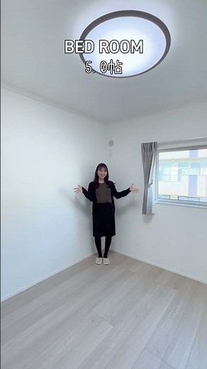 [Room Tour] You can take a look around ☆ #SekisuiHeim #RoomTour #CustomBuiltHome