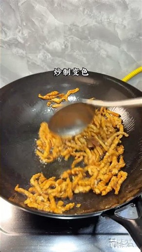 Never-Ending Delight: Crispy Green Pepper Shredded Pork Recipe