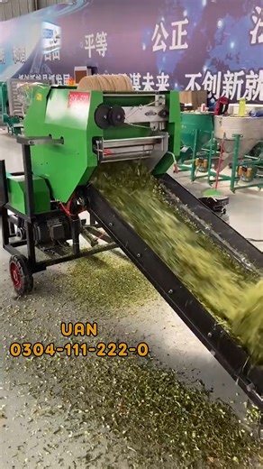 18K views · 270 reactions | Silage Bailer | Silage Packer | Silage...