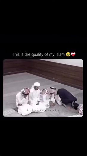 Understanding Islamic Practices through Engaging Videos