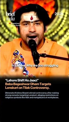Dhirendra Shastri’s Remarks On Lenskart Spark Fresh Controversy.