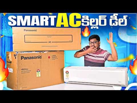 BEST Smart AC 2026? 😱 Panasonic Dustbuster 1.5 Ton 5 Star🥶 Killer Deal 🔥