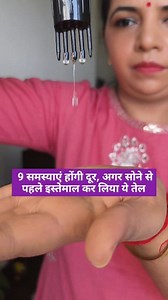 316K views · 968 reactions | 9 Health problems, 1 SOLUTION ✅ #Awareness #healthylifestyle #healthyfood #share #viralreelsfb #drvishakha | Dr. Vishakha Sharma PhD | Facebook