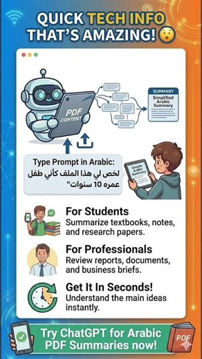 AI Magic: Summarize ANY PDF in Seconds!
