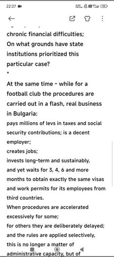 #shorts scandal #sofia #bulgaria #eu #europe #set #record #visa #work a colombian in less than 24 h