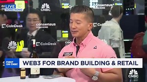 Suntory Holdings taps blockchain to address authenticity challenges