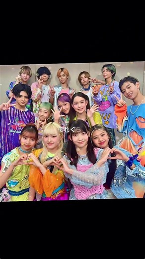 PGに出会えたことほんとに良かった。PGの笑顔をずっと守りたい。来年も、再来年もずっとずっとPGのことを守って行きたい。ずっとずっとPGのことは忘れない。
