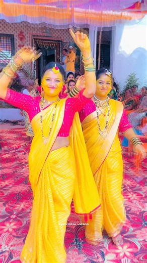 🥳भाच्याच्या हळदीत माम्या-मावशींची धम्माल❤️🤩 Shorts Video #shorts #youtubeshorts #haldi #viral