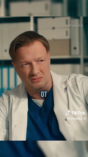 Все равно на ребёнка, лишь бы Стасик не ушёл — сериал «Акушер» новый сезон