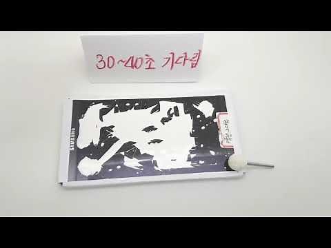 Nanofixit Scratch Remover - Remove scratches in just 10-15 minutes