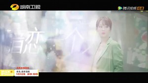 31K views · 4K reactions | The Oath of Love releases new four seasons concept trailer starring Yang Zi and Xiao Zhan ahead of Sep 8 premiere on Tencent Video and Hunan TV #余生请多指教 | Dramapotatoe - c-drama news and more | Facebook