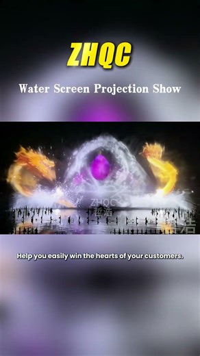 Water Curtain Projection Mapping Show #projection #travel
