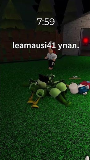 Я ЗЛОЙ ПАУЧОК! 🎃 ROBLOX