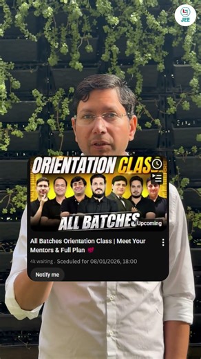 IIT JEE Preparation 2026 🔥 MC Sir #shorts #iit