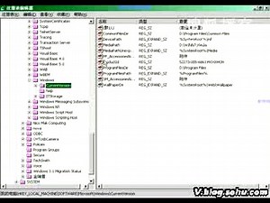 更改系统安装目录