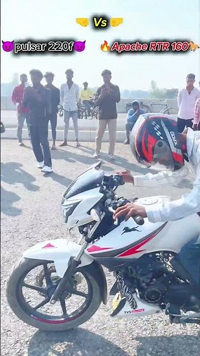Pulsar 220f Vs apache RTR 160 me drag race ☠️😈#new #bike #race