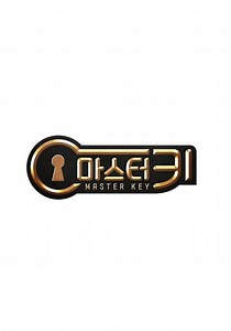 Master Key - watch tv series streaming online