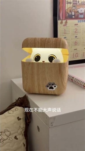 Very interesting night light, cat night light, kitten, cute thing