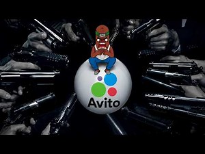 AVITO has hit a new LOW