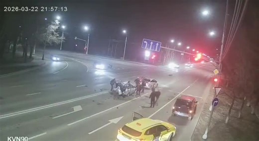 Watch unnamed | Streamable