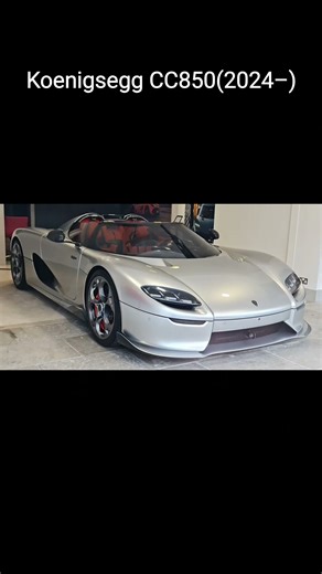 Hypercars from Koenigsegg [2021-]#automobile #koenigsegg#darkhodge