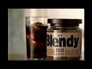 【懐かしいCM】ブレンディ Blendy 味の素 AGF 1990年 Retro Japanese Commercials