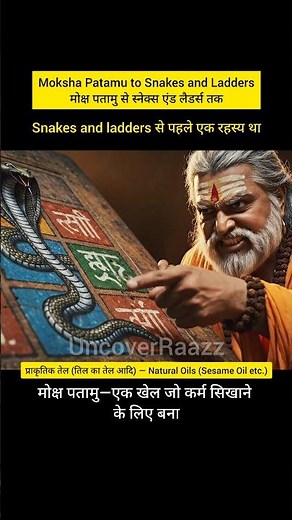 Moksha Patamu to Snakes and Ladders | Ancient Indian Game | AI History #aihistory #viral #shorts