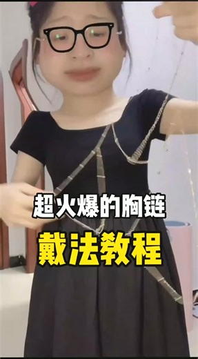 Stylish Gold Necklace Showcase and Review