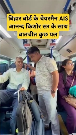 Target Board || Target Board 12th || ‪@TARGETBOARD‬ ‪@targetboard12th‬