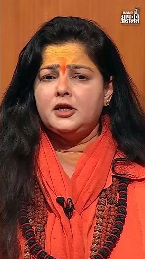 Mamta Kulkarni on Sanatan: What did Mamta Kulkarni say about Sanatan Dharma? | Mamta Kulkarni in ...