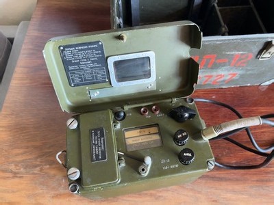 RARE! Soviet Army DP-12 Dosimeter Geiger Counter Military Radiation Detector | eBay
