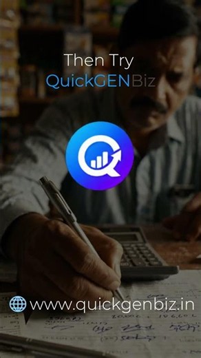 Free Invoice Generator for Small Businesses | QuickGENBiz