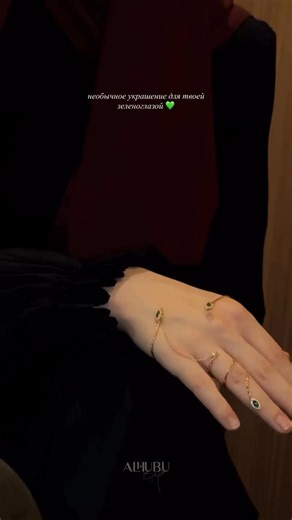 Upcoming hand chain ! #bracelet #handchain | Scarlet Box