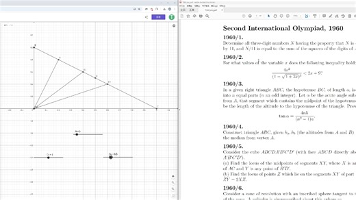 使用sympy处理相对复杂的代数表达式运算的例子