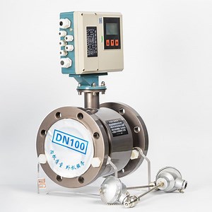 [Hot Item] Leading Technology High Accuracy Smart Integrated Digital Electromagnetic Heat Flowmeter