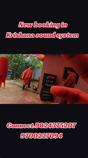 #krishana #krishana #krishana #krishana #krishana