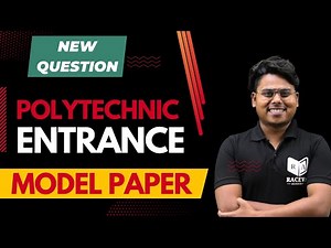 Polytechnic Most important Question 2024 | Polytechnic Entrance Exam Preparation 2024 | Polytechnic