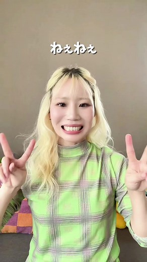 どんな笑顔だって素敵なのは大前提。私は自分の笑顔が嫌いでずっと笑う時に手で隠してた。写真も嫌いだった。でも笑顔って変わるんだって知ってから写真も自分の笑顔もすっごく好きになりました。私が伝えたいのは動画にしている表情が