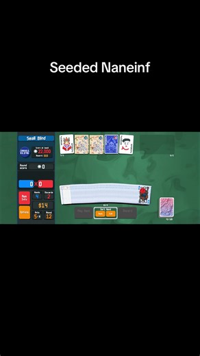 #balatro #balatrohighestscore #balatrogameplay #fyp #naneinfbalatro