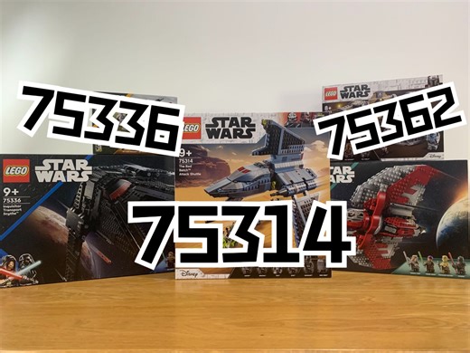 乐高星战75336&75362&75314三款乐高一次看