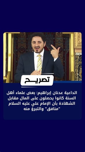 ‏@مصطفى طالب | Mustafa Talib