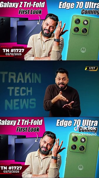 Samsung Galaxy Z Tri-Fold✅ Tech news Lunch#creatorsearchinsights#tech #trandingvideo #Samsung #fyp