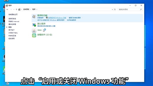 技术分享第二期：如何共享文件夹及文件