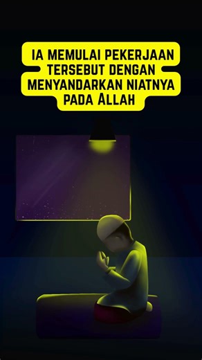 KEUTAMAAN MEMBACA BASMALLAH