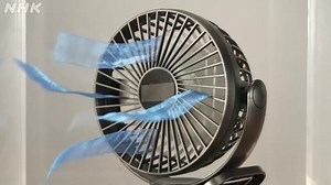 くうき | ミミクリーズ | NHK for School