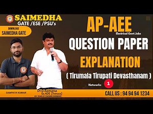 TTD | AEE Previous Papers Discussion | GENCO & TRANSCO Important Questions -1 | Electrical Govt Jobs