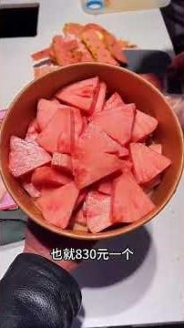 How many of these lesser-known fruits have you tried? #Science #Knowledge #FunFacts